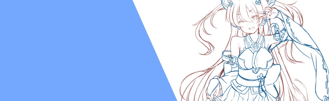 Limited Edition Goods